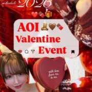 ヒメ日記 2026/01/31 15:16 投稿 立花あおい 華椿