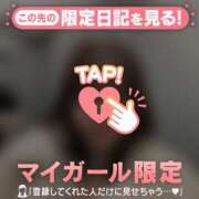 ヒメ日記 2026/01/31 19:16 投稿 立花あおい 華椿