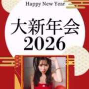 ヒメ日記 2026/02/02 23:16 投稿 立花あおい 華椿