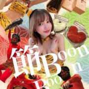 ヒメ日記 2026/02/03 08:16 投稿 立花あおい 華椿