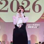 ヒメ日記 2026/02/04 07:31 投稿 立花あおい 華椿