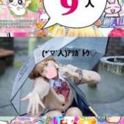 ヒメ日記 2026/02/06 12:16 投稿 立花あおい 華椿