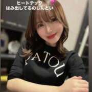 ヒメ日記 2026/02/09 08:31 投稿 立花あおい 華椿