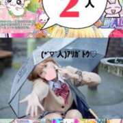 ヒメ日記 2026/02/12 16:16 投稿 立花あおい 華椿