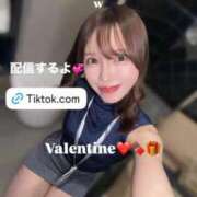 ヒメ日記 2026/02/14 08:46 投稿 立花あおい 華椿