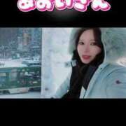 ヒメ日記 2026/02/16 09:01 投稿 立花あおい 華椿