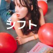 ヒメ日記 2026/02/17 13:31 投稿 立花あおい 華椿