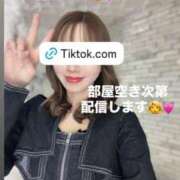 ヒメ日記 2026/02/22 12:01 投稿 立花あおい 華椿