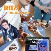 ヒメ日記 2026/02/24 13:01 投稿 立花あおい 華椿