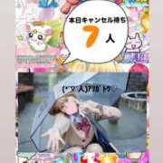 ヒメ日記 2026/02/24 16:01 投稿 立花あおい 華椿