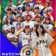 ヒメ日記 2026/03/05 12:16 投稿 立花あおい 華椿