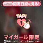 ヒメ日記 2026/03/05 18:16 投稿 立花あおい 華椿