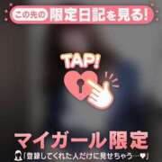 ヒメ日記 2026/03/06 19:01 投稿 立花あおい 華椿