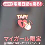 ヒメ日記 2026/03/07 14:01 投稿 立花あおい 華椿