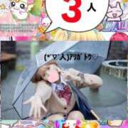 ヒメ日記 2026/03/08 12:16 投稿 立花あおい 華椿