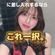 ヒメ日記 2026/03/10 15:46 投稿 立花あおい 華椿