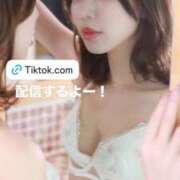 ヒメ日記 2026/03/14 08:16 投稿 立花あおい 華椿