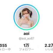 ヒメ日記 2026/03/15 06:01 投稿 立花あおい 華椿