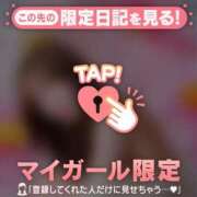 ヒメ日記 2026/03/25 15:31 投稿 立花あおい 華椿