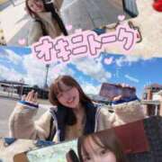 ヒメ日記 2026/03/26 11:16 投稿 立花あおい 華椿