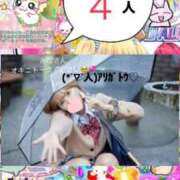 ヒメ日記 2026/03/27 07:46 投稿 立花あおい 華椿