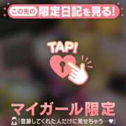 ヒメ日記 2026/03/27 23:46 投稿 立花あおい 華椿