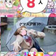 ヒメ日記 2026/03/28 09:16 投稿 立花あおい 華椿