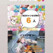 ヒメ日記 2026/04/05 12:16 投稿 立花あおい 華椿