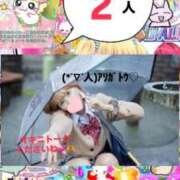 ヒメ日記 2026/04/07 12:16 投稿 立花あおい 華椿