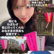 ヒメ日記 2026/04/07 17:01 投稿 立花あおい 華椿