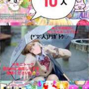 ヒメ日記 2026/04/09 17:16 投稿 立花あおい 華椿