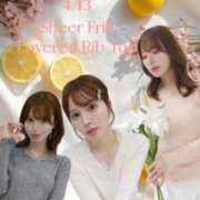 ヒメ日記 2026/04/10 17:01 投稿 立花あおい 華椿