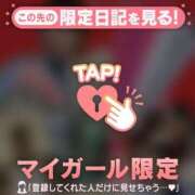 ヒメ日記 2026/04/15 21:16 投稿 立花あおい 華椿