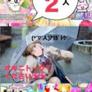 ヒメ日記 2026/04/17 12:16 投稿 立花あおい 華椿