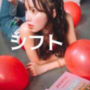 ヒメ日記 2026/05/12 12:16 投稿 立花あおい 華椿