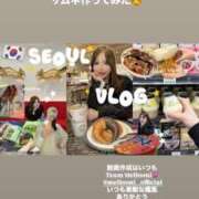 ヒメ日記 2026/05/14 07:16 投稿 立花あおい 華椿