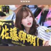 ヒメ日記 2026/05/15 15:16 投稿 立花あおい 華椿
