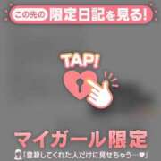 ヒメ日記 2026/05/27 09:16 投稿 立花あおい 華椿