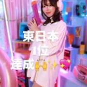 ヒメ日記 2026/05/30 17:16 投稿 立花あおい 華椿