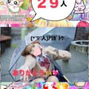 ヒメ日記 2026/06/01 08:16 投稿 立花あおい 華椿