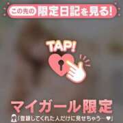 ヒメ日記 2026/06/08 14:01 投稿 立花あおい 華椿