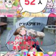 ヒメ日記 2026/06/13 08:16 投稿 立花あおい 華椿