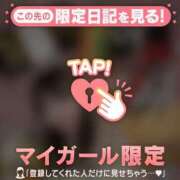 ヒメ日記 2026/06/14 00:16 投稿 立花あおい 華椿