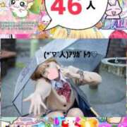 ヒメ日記 2026/06/21 12:16 投稿 立花あおい 華椿