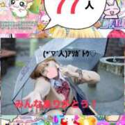 ヒメ日記 2026/06/27 12:16 投稿 立花あおい 華椿
