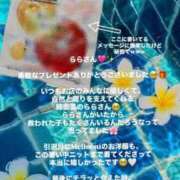 ヒメ日記 2026/07/02 07:16 投稿 立花あおい 華椿