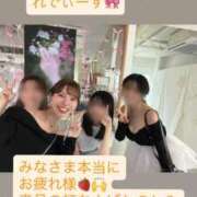 ヒメ日記 2026/10/18 20:16 投稿 立花あおい 華椿