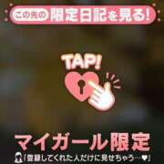 ヒメ日記 2025/12/22 22:16 投稿 かなで CUTE