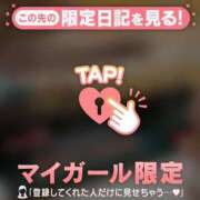 ヒメ日記 2026/03/18 14:01 投稿 かなで CUTE