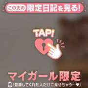 ヒメ日記 2026/03/25 21:46 投稿 かなで CUTE